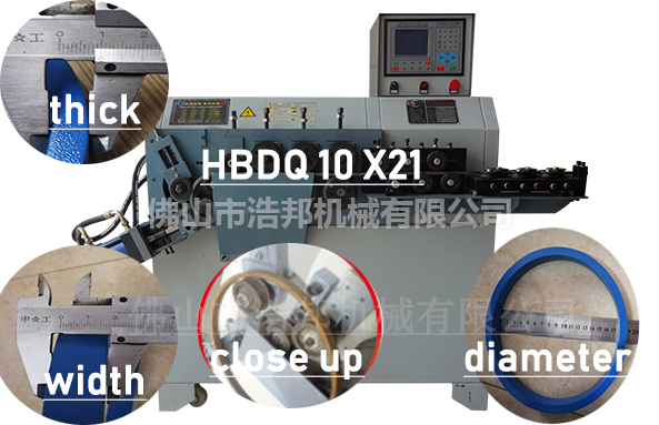 HBDQ-10X21