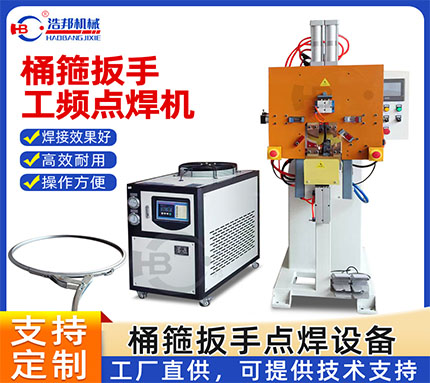 2-61/ 重疊箍工頻 5點焊機